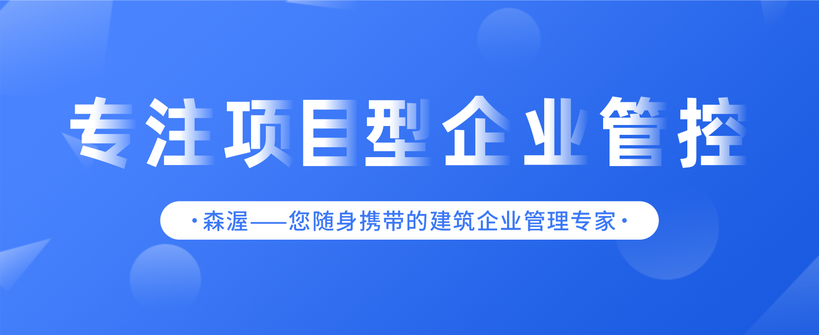 公众号banner.png